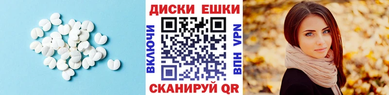 купить  сайты  нарко площадка телеграм  Ecstasy louis Vuitton  Заозёрск 