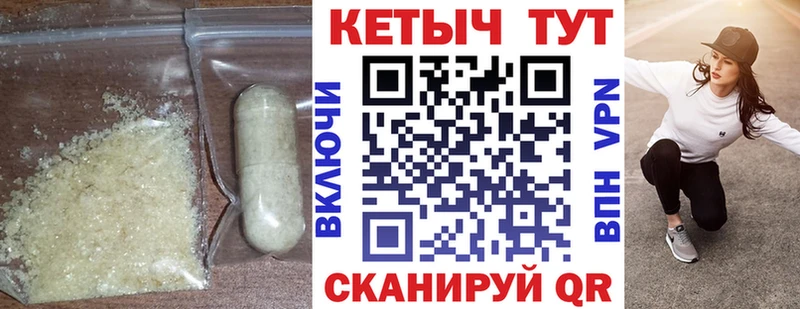 OMG как войти  купить наркоту  Заозёрск  Кетамин VHQ 