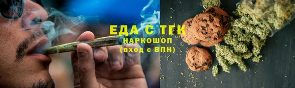 прущий лед Баксан