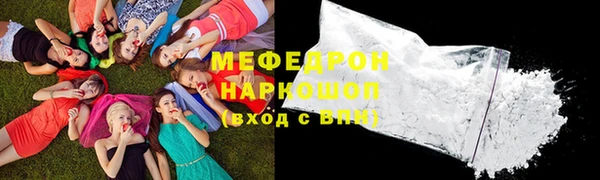 кокаин перу Балабаново