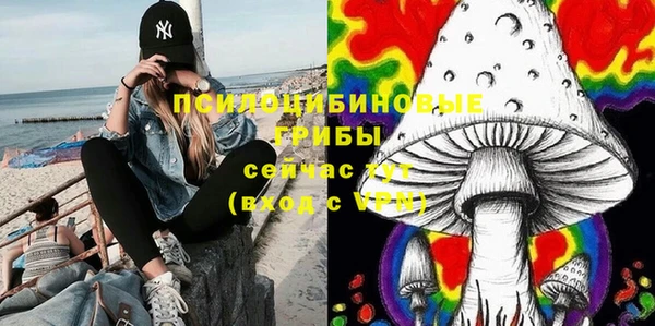 прущий лед Баксан