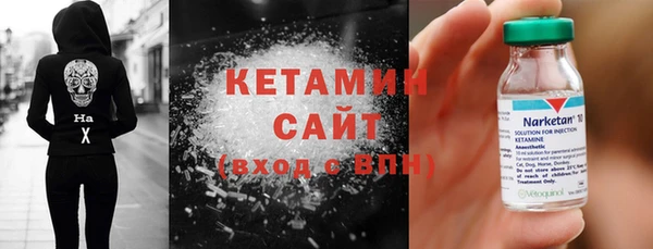 прущий лед Баксан