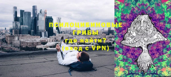прущий лед Баксан