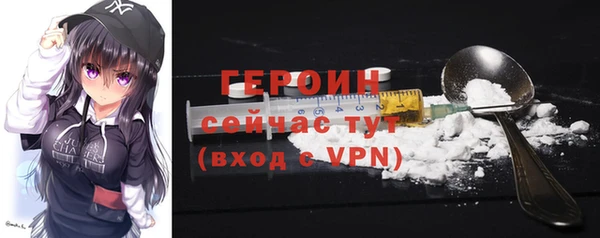 кокаин перу Балабаново