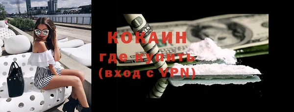 прущий лед Баксан