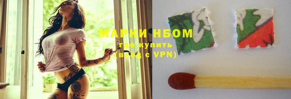 прущий лед Баксан