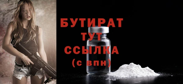 твердый Арсеньев