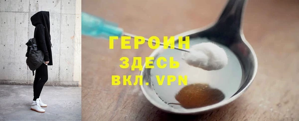 кокаин перу Балабаново