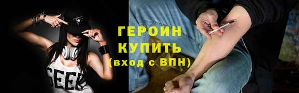 мет Корсаков