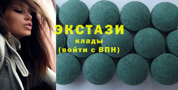прущий лед Баксан