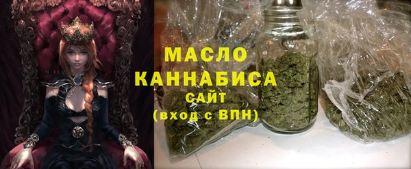 кокаин перу Балабаново