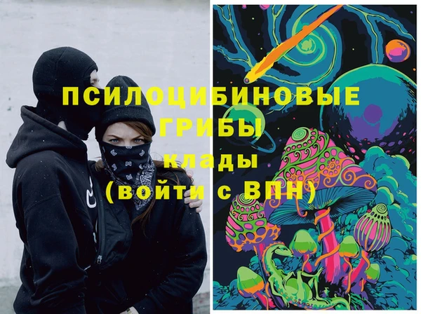 прущий лед Баксан