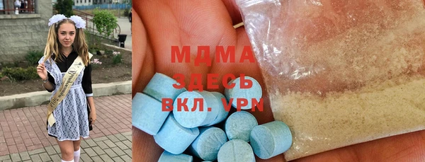 кокаин перу Балабаново