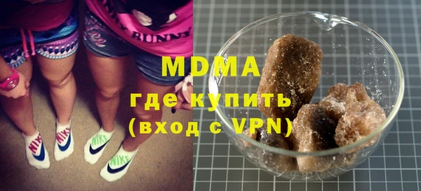 каннабис Балахна