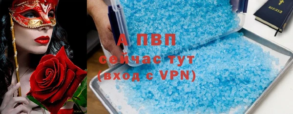 кокаин перу Балабаново