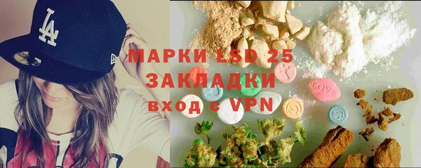 кокаин перу Балабаново