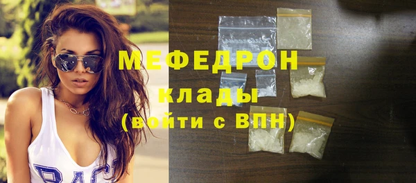 твердый Арсеньев