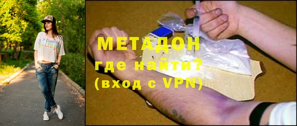 кокаин перу Балабаново