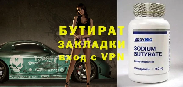 стаф Коряжма